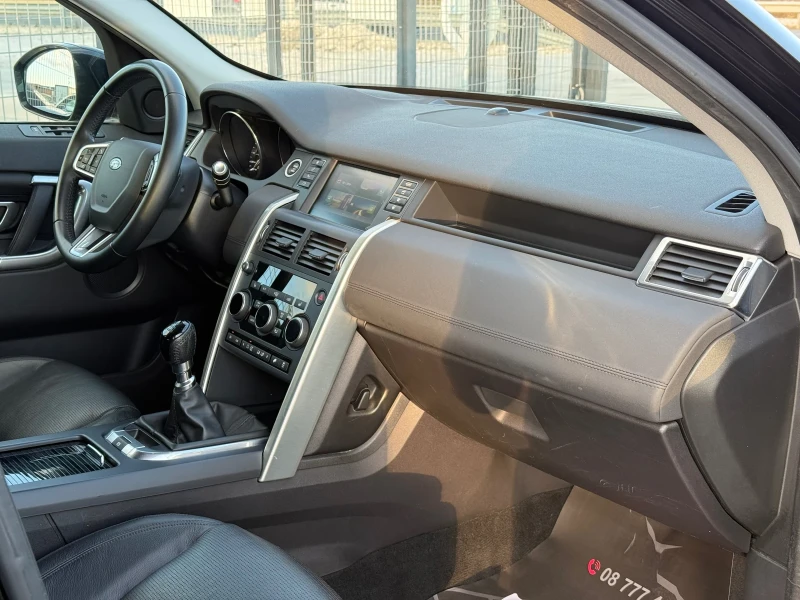 Land Rover Discovery Sport 2.0D* 2016г* 167.000КМ* LIMITED* РЪЧКА* Панорама, снимка 10 - Автомобили и джипове - 52217799