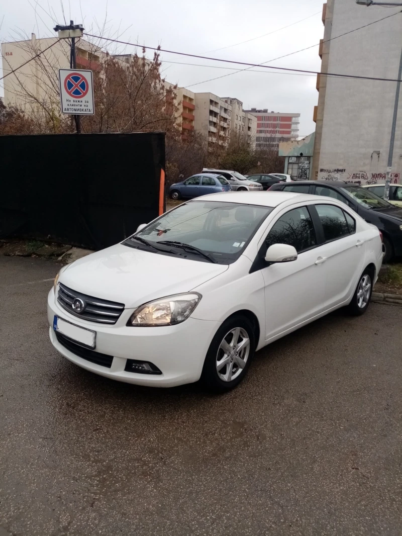 Други Друг Great Wall C30 ГАЗ, снимка 6 - Автомобили и джипове - 52432014