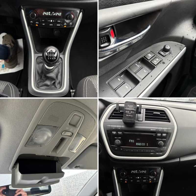 Suzuki SX4 S-Cross 1.6D Keylees* EURO5B* , снимка 15 - Автомобили и джипове - 52564179