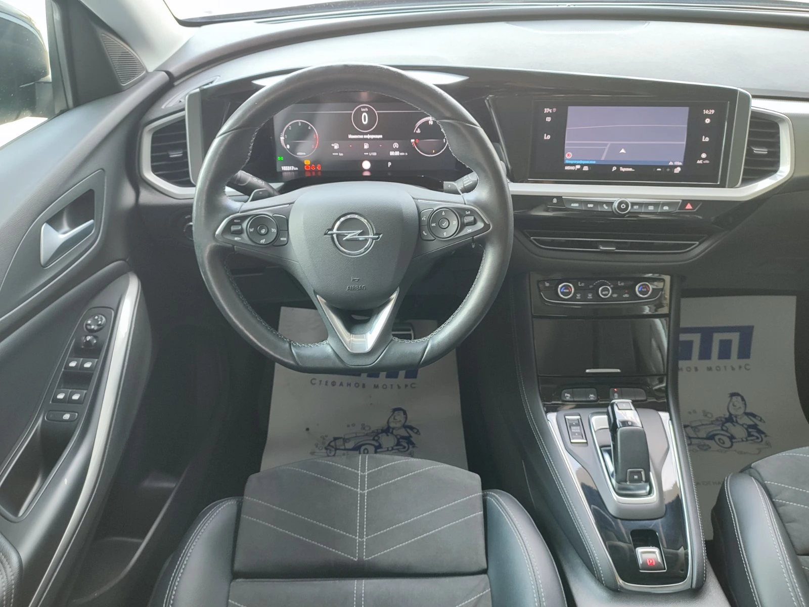 Opel Grandland X Elegance 1.5 Diesel (130hp) AT8 - изображение 10