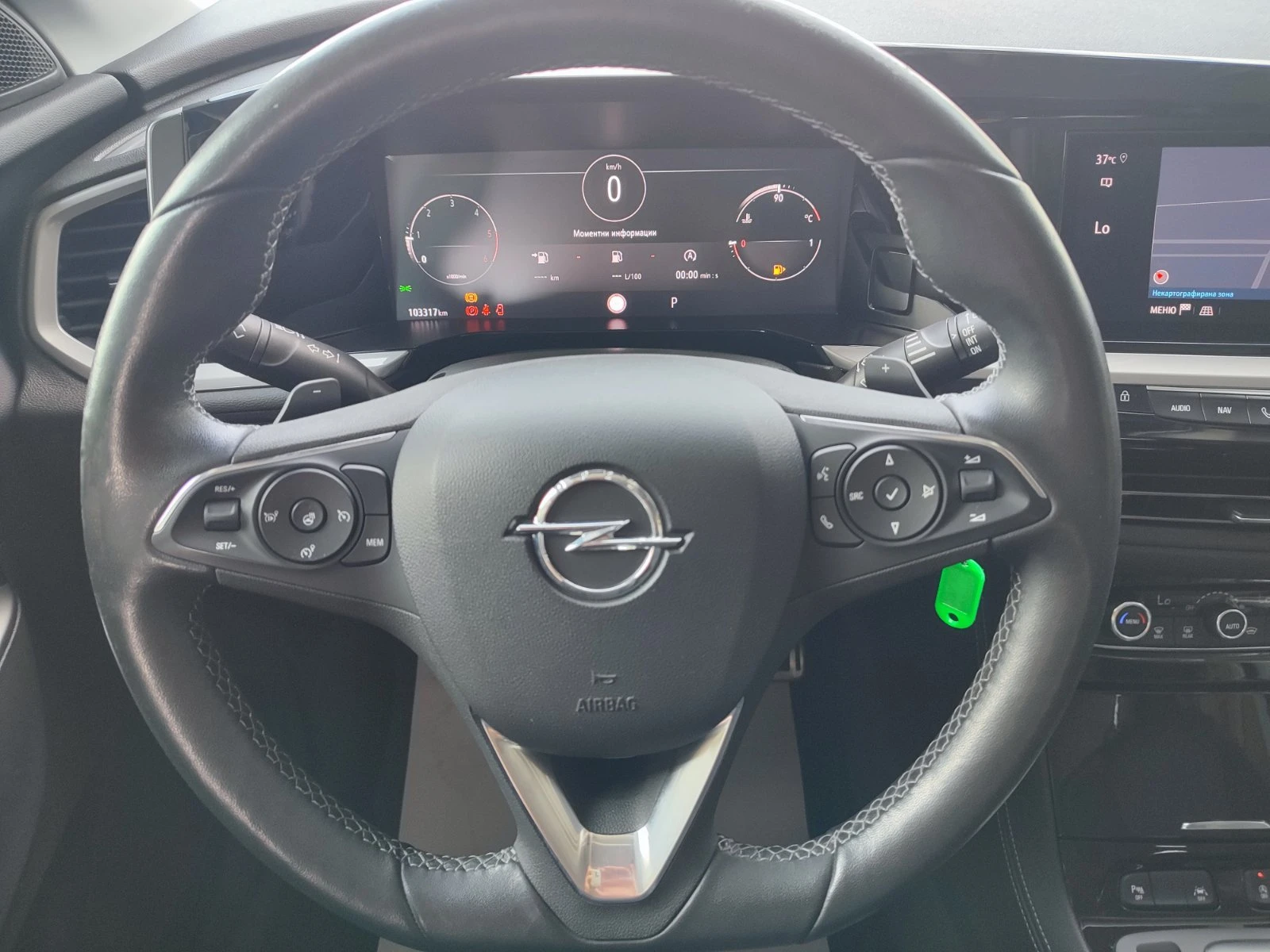 Opel Grandland X Elegance 1.5 Diesel (130hp) AT8 - изображение 9