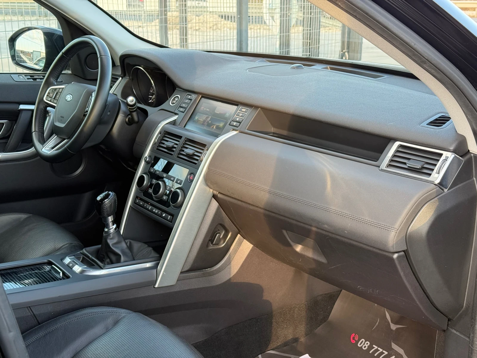Land Rover Discovery Sport 2.0D* 2016г* 167.000КМ* LIMITED* РЪЧКА* Панорама - изображение 10