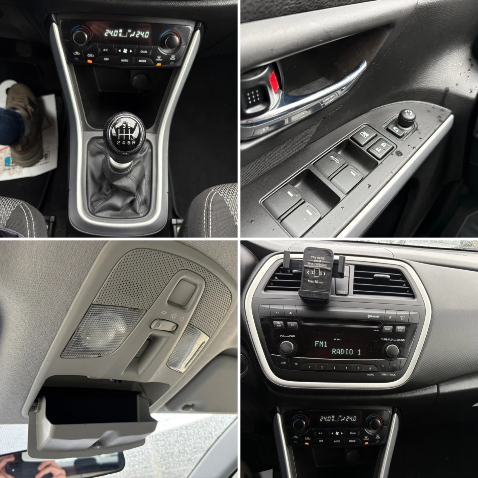 Suzuki SX4 S-Cross 1.6D Keylees* EURO5B*  | Mobile.bg   15