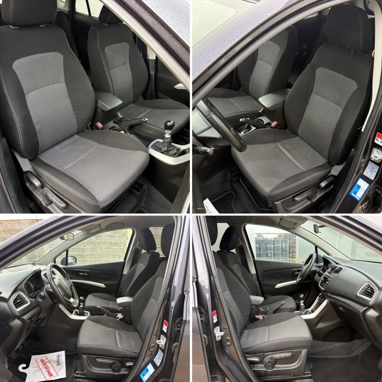 Suzuki SX4 S-Cross 1.6D Keylees* EURO5B*  | Mobile.bg   11