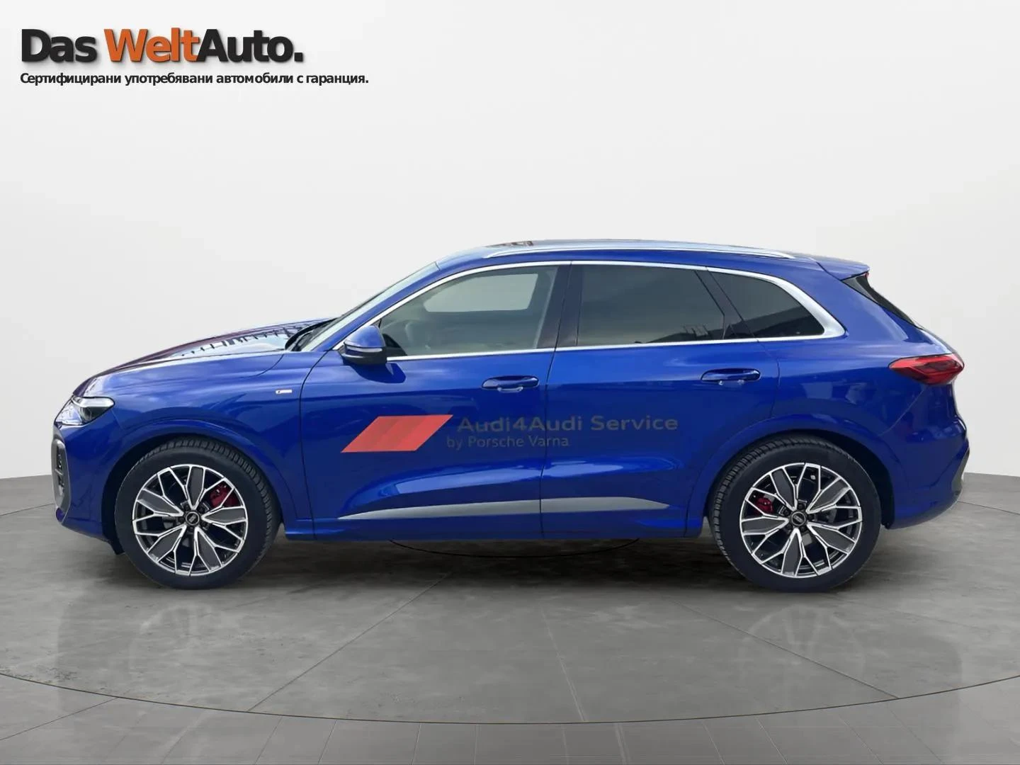 Audi Q5 TDI quattro - изображение 8