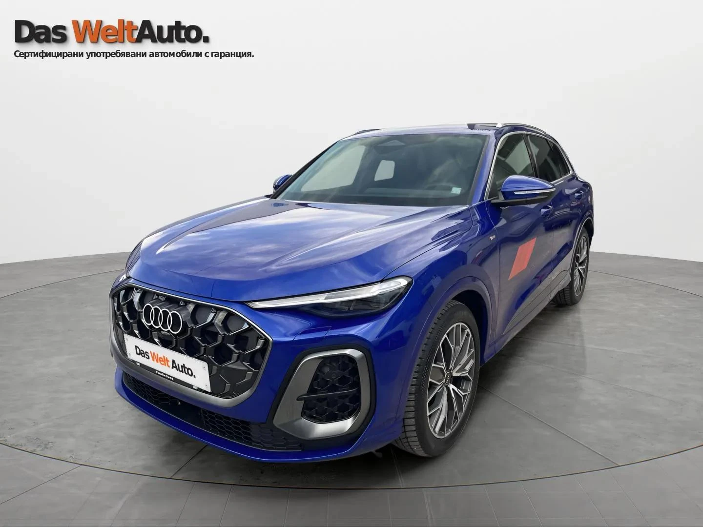 Audi Q5 TDI quattro | Mobile.bg   1