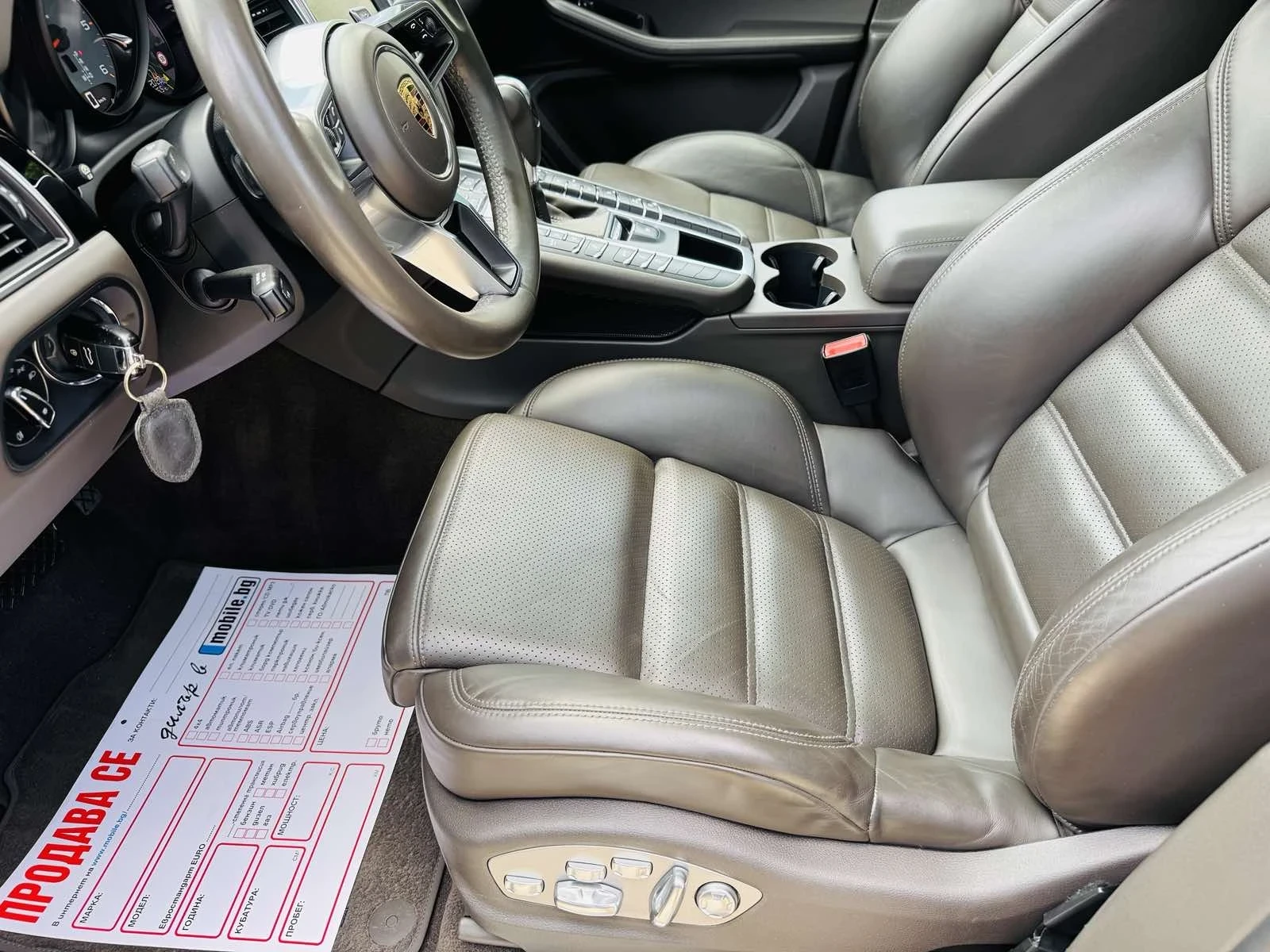 Porsche Macan * S* 3.0TDI* PANO* LED* CAMERA* FULL*  | Mobile.bg � ����������� 11