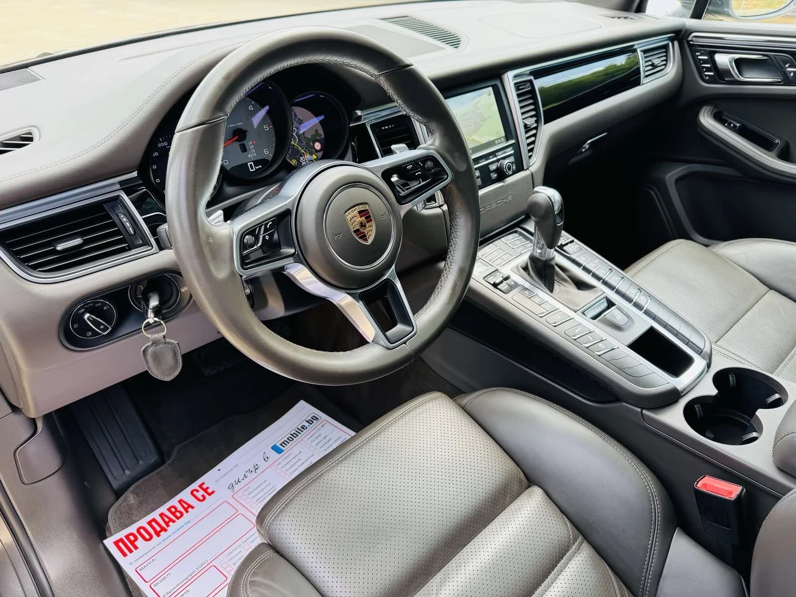 Porsche Macan * S* 3.0TDI* PANO* LED* CAMERA* FULL*  | Mobile.bg � ����������� 12