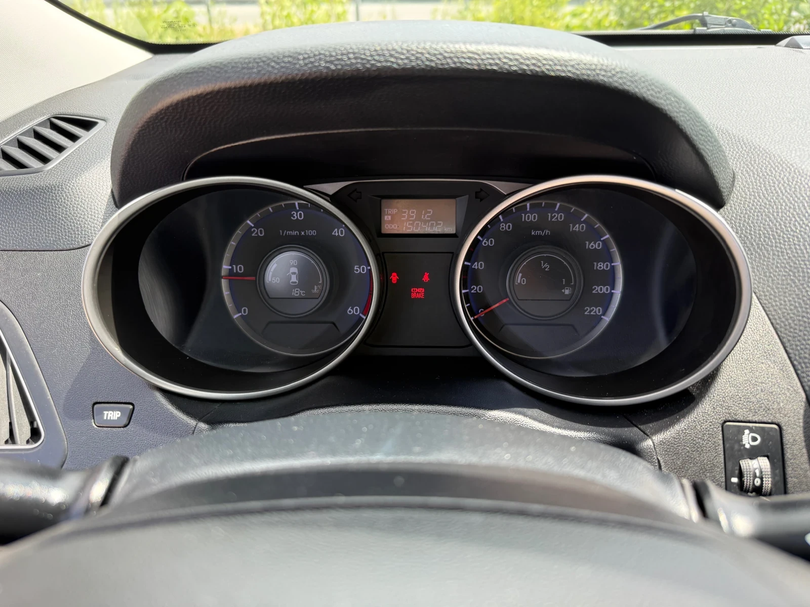 Hyundai IX35 1.7CRDI ��� ��������� | Mobile.bg � ����������� 13