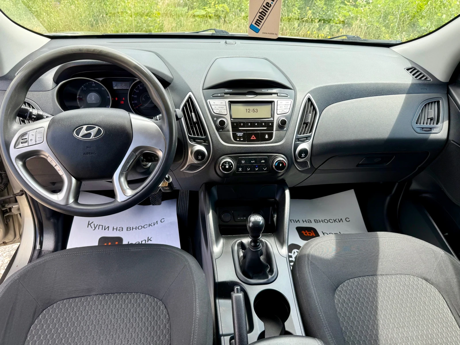 Hyundai IX35 1.7CRDI ��� ��������� | Mobile.bg � ����������� 11
