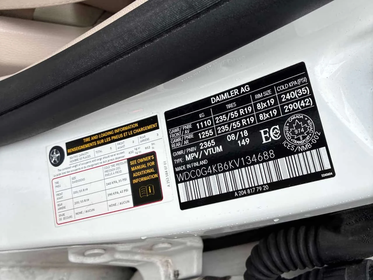 Mercedes-Benz GLC 300 360������* ��������* �������*  | Mobile.bg � ����������� 10