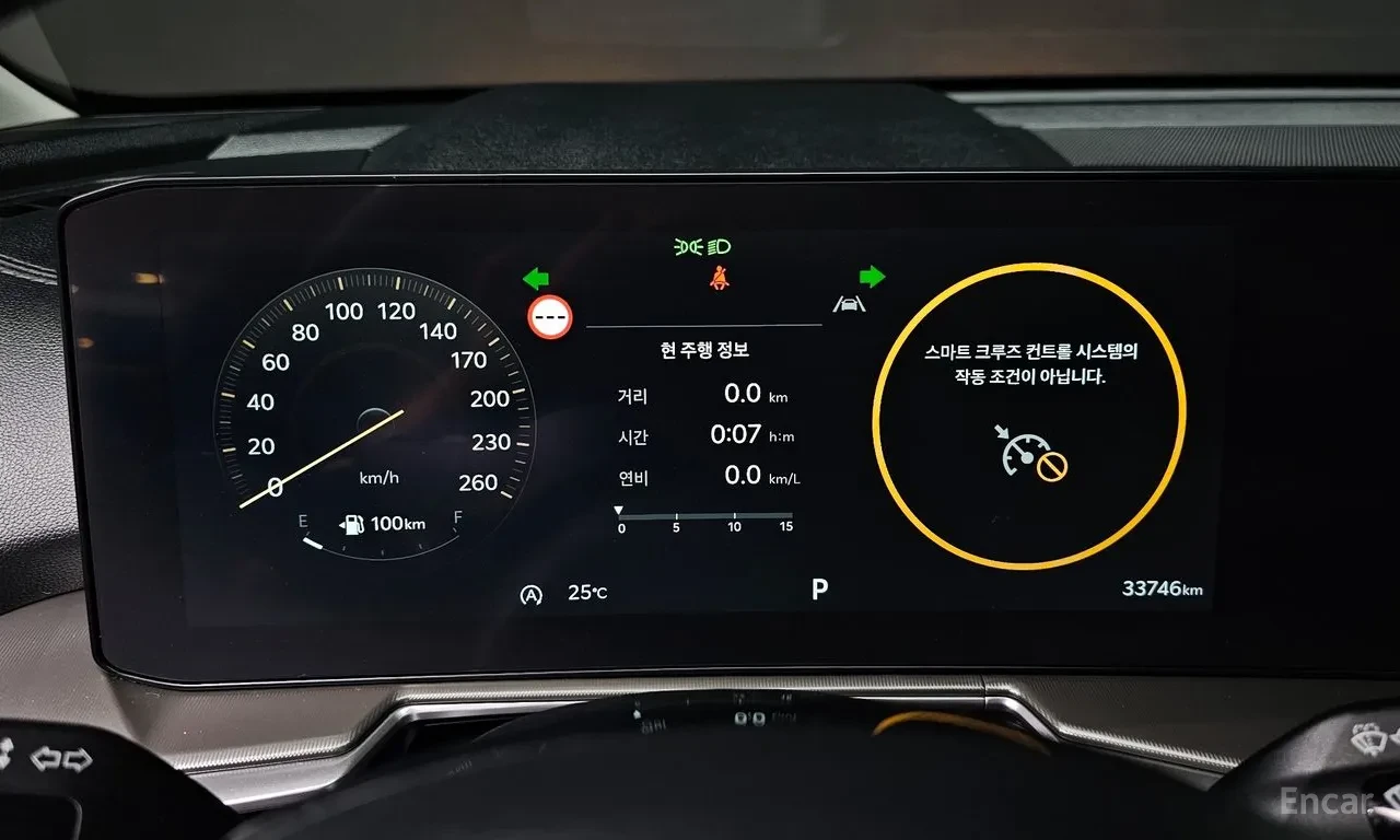 Kia Sorento NOBLESSE | 360 | MIRROR CAM | HEADS UP | Mobile.bg � ����������� 13