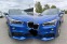 Обява за продажба на BMW X1 2.8i Xdrive FULL LED СТЪКЛЕН ПОКРИВ ~39 500 лв. - изображение 5