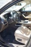 Обява за продажба на Jaguar F-PACE v6 35t 340hp Portfolio AWD ~57 500 лв. - изображение 9
