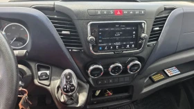 Iveco Daily 35С21HI MЛTIC EURO 6 Хладилен, снимка 16