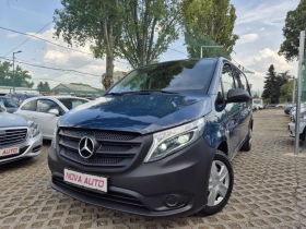 Mercedes-Benz Vito D-225.000км-2017г-XENON-LED-КАМЕРА-NAVI- - изображение 1