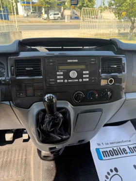 Ford Transit   | Mobile.bg    8