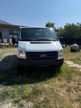 Ford Transit   | Mobile.bg    3