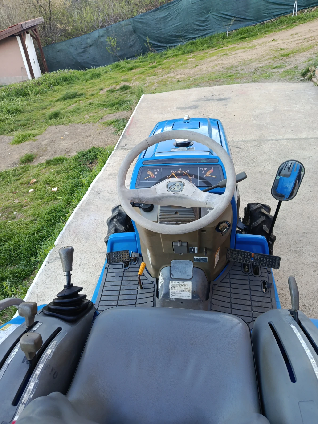 Трактор ISEKI Sial 153, снимка 7 - Селскостопанска техника - 54140890