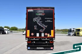 Полуремарке Koegel TR26149, снимка 6