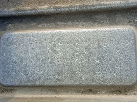 Продавам скоростна кутия DSG 6степена от пасат 6 код.HXS 24 11 05, снимка 4