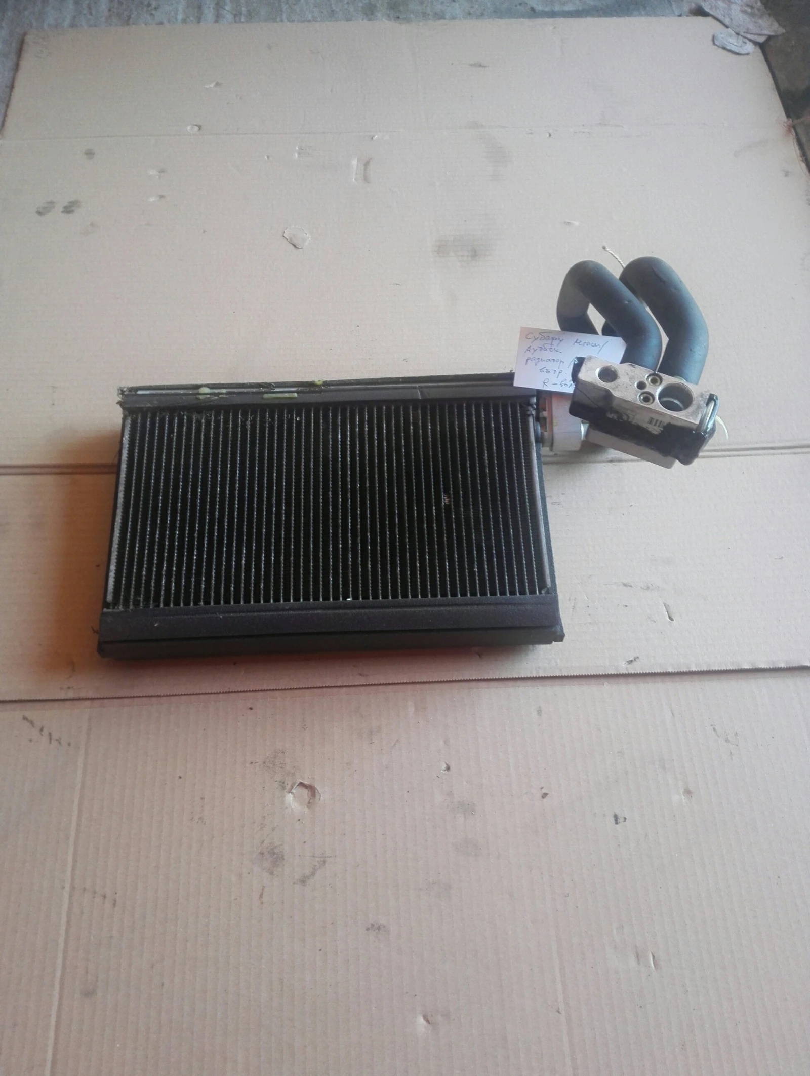 �������� �������� �������� ������ ������ (������) | Mobile.bg � ����������� 1