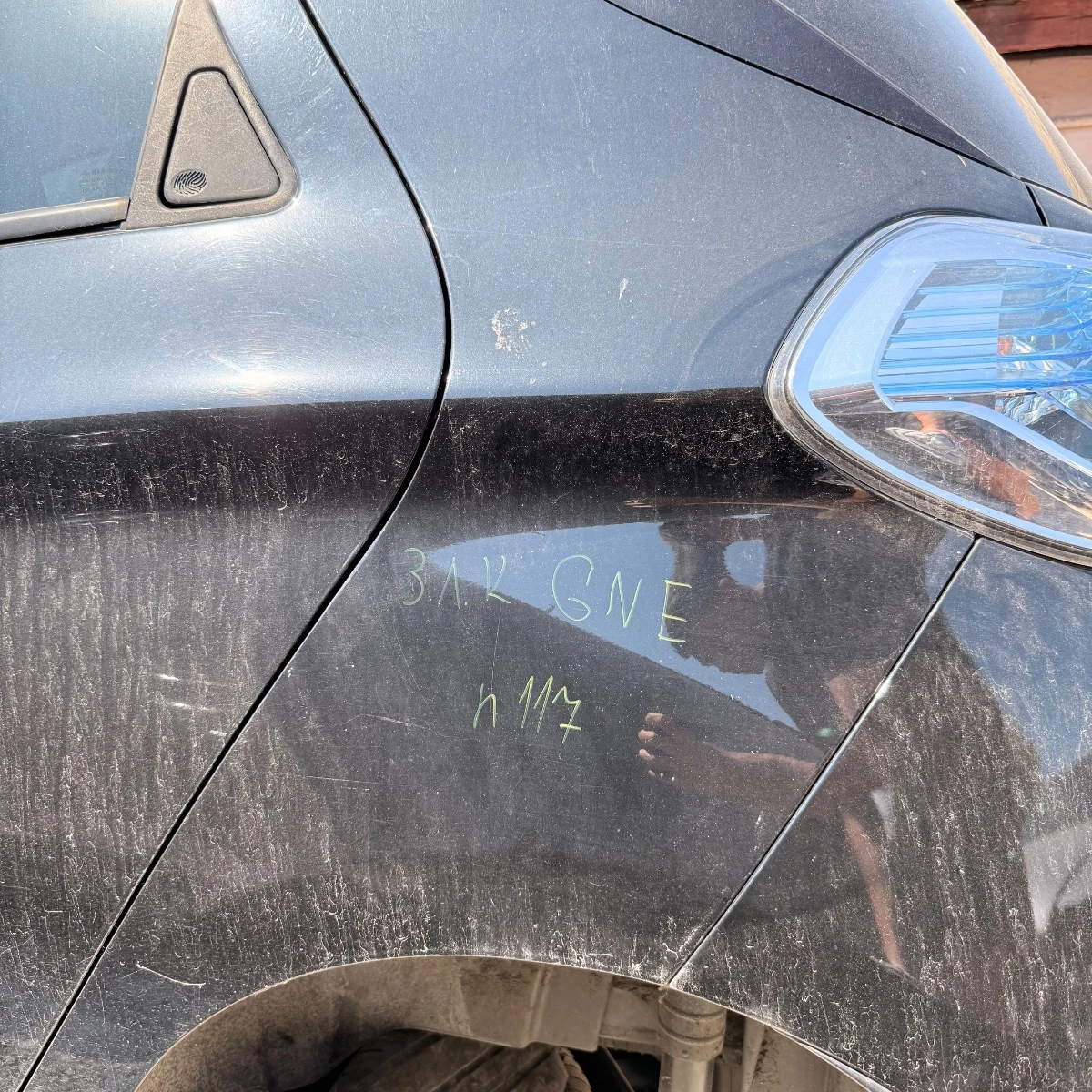 ����� ��� ������ GNE �� Renault Zoe ���117 1316-1316 | Mobile.bg � ����������� 1