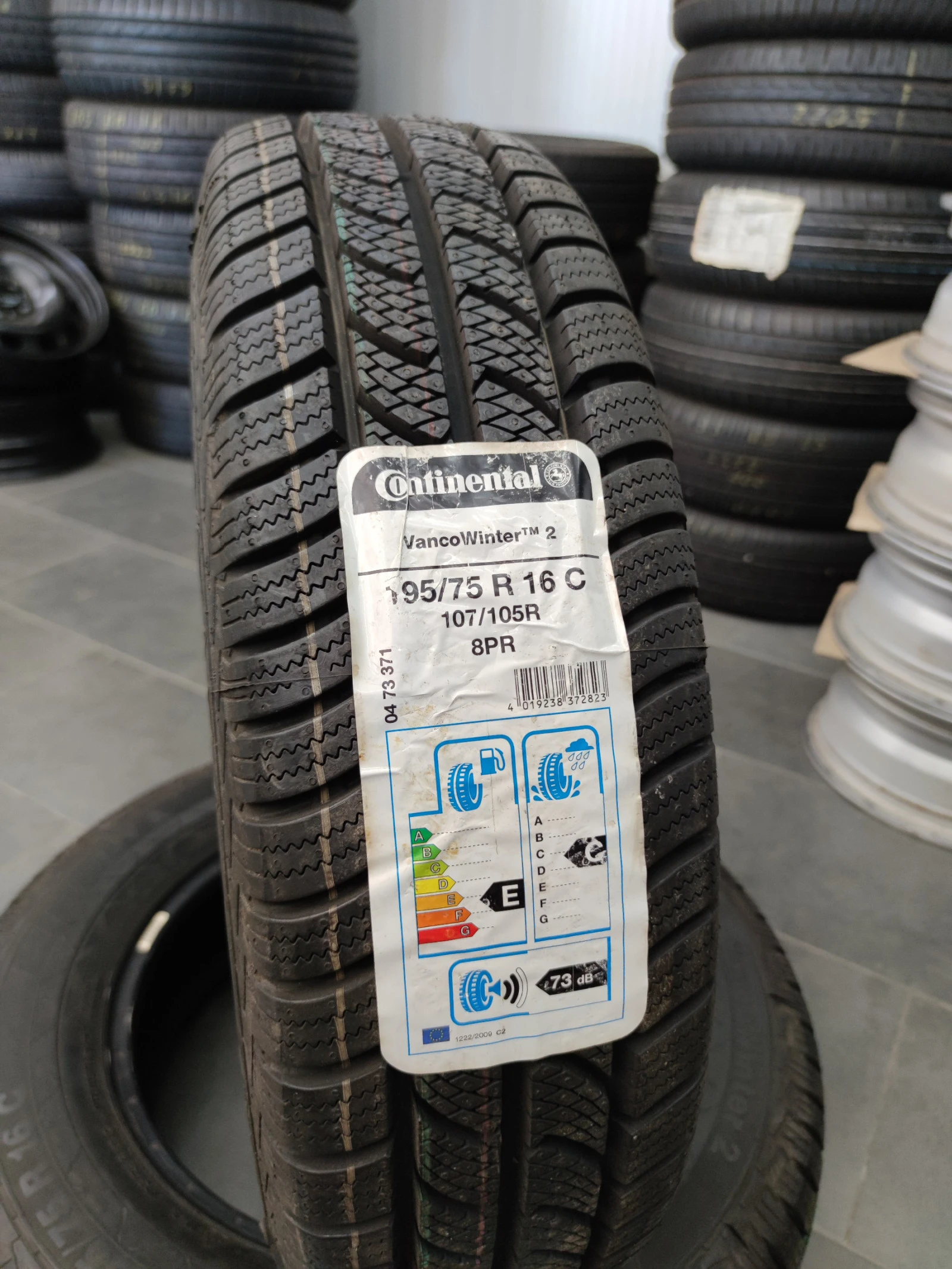  195/75R16 | Mobile.bg   4