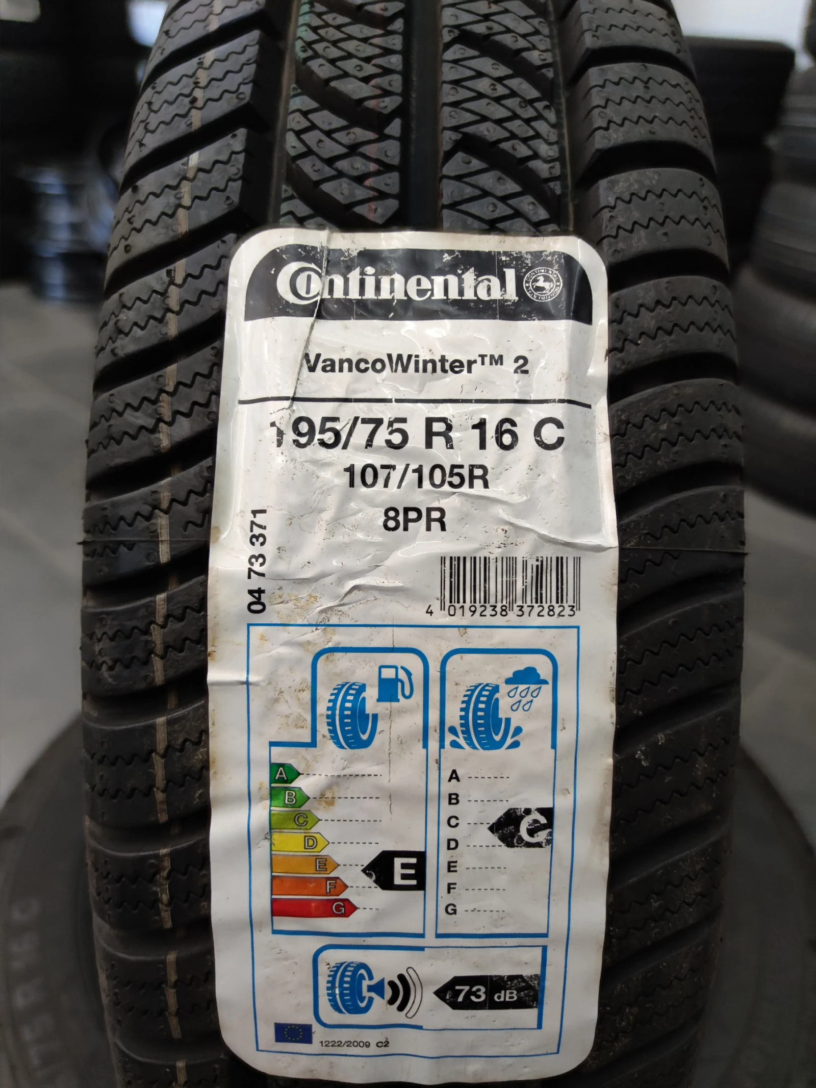  195/75R16 | Mobile.bg   2