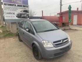 Opel Meriva, снимка 2