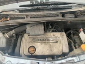 Opel Meriva, снимка 4