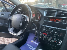 Citroen C4 1.6HDI 171000км предоставям вин, снимка 11