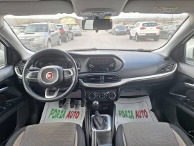 Fiat Tipo 1.6 M JET-LOUNGE-СЕДАН, снимка 10
