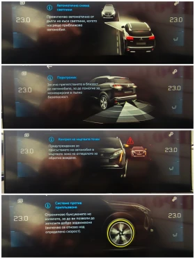 Peugeot 3008 GT * 4WD * Plugin * 300 * , снимка 12