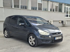 Ford S-Max 7местен, снимка 2
