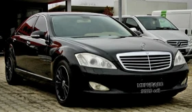 Mercedes-Benz S 320  cdi   / W221  /  V6  automat- 7J tronic, снимка 3