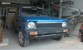 Suzuki Alto ss80 | Mobile.bg    3