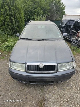     Skoda Octavia 1.9
