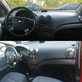 Обява за продажба на Chevrolet Aveo 1.4 ~1 999 лв. - изображение 11