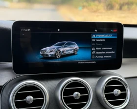Обява за продажба на Mercedes-Benz C 220 FACELIFT* DISTRONIC* РЕАЛНИ КИЛОМЕТРИ ~32 890 лв. - изображение 9