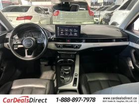 Audi A4 * АВТО КРЕДИТ* ЦЕНА ДО БГ * СЕРВИЗНА ИСТОРИЯ *  - 40999 лв. / 20962.46 € - 22208500 7