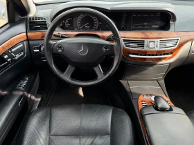 Mercedes-Benz S 320 CDi 235к.с 4-Matic Обдухване Дистроник Камера | Auto.bg — изображение 11