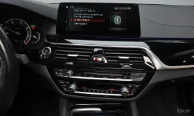 BMW 520 * 520d Luxury Special Edition * ЦЕНА ДО БГ | Auto.bg — изображение 12