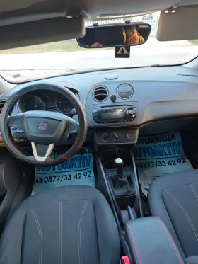 Seat Ibiza 1.6TDI 90кс Регистриран  | Auto.bg — изображение 6