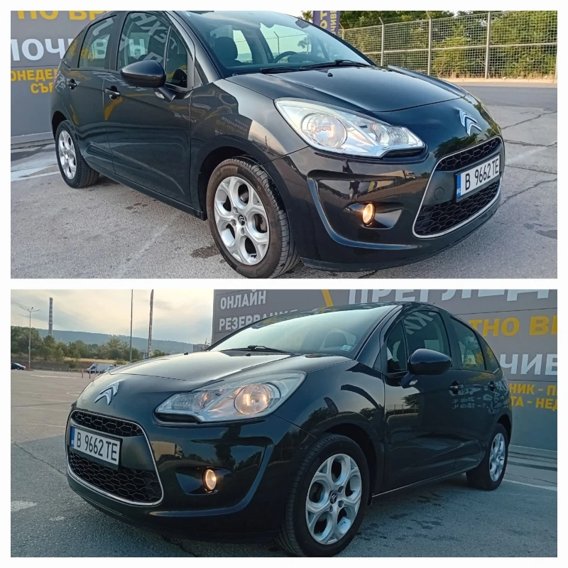 Citroen C3 1.4i климатроник , снимка 1 - Автомобили и джипове - 47425032