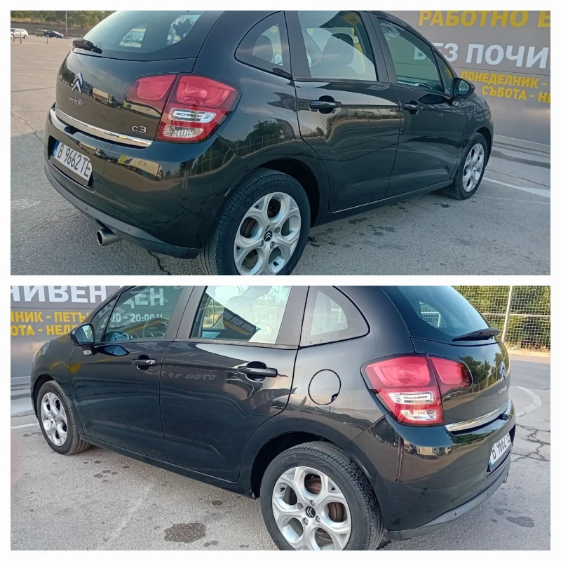 Citroen C3 1.4i климатроник , снимка 2 - Автомобили и джипове - 47425032