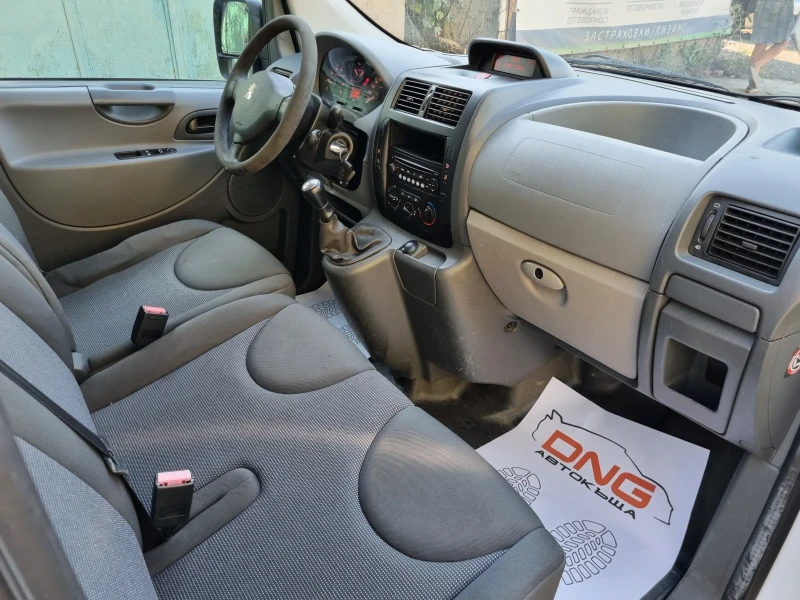 Peugeot Expert 1, 600HDI EURO5, снимка 12 - Автомобили и джипове - 50909664
