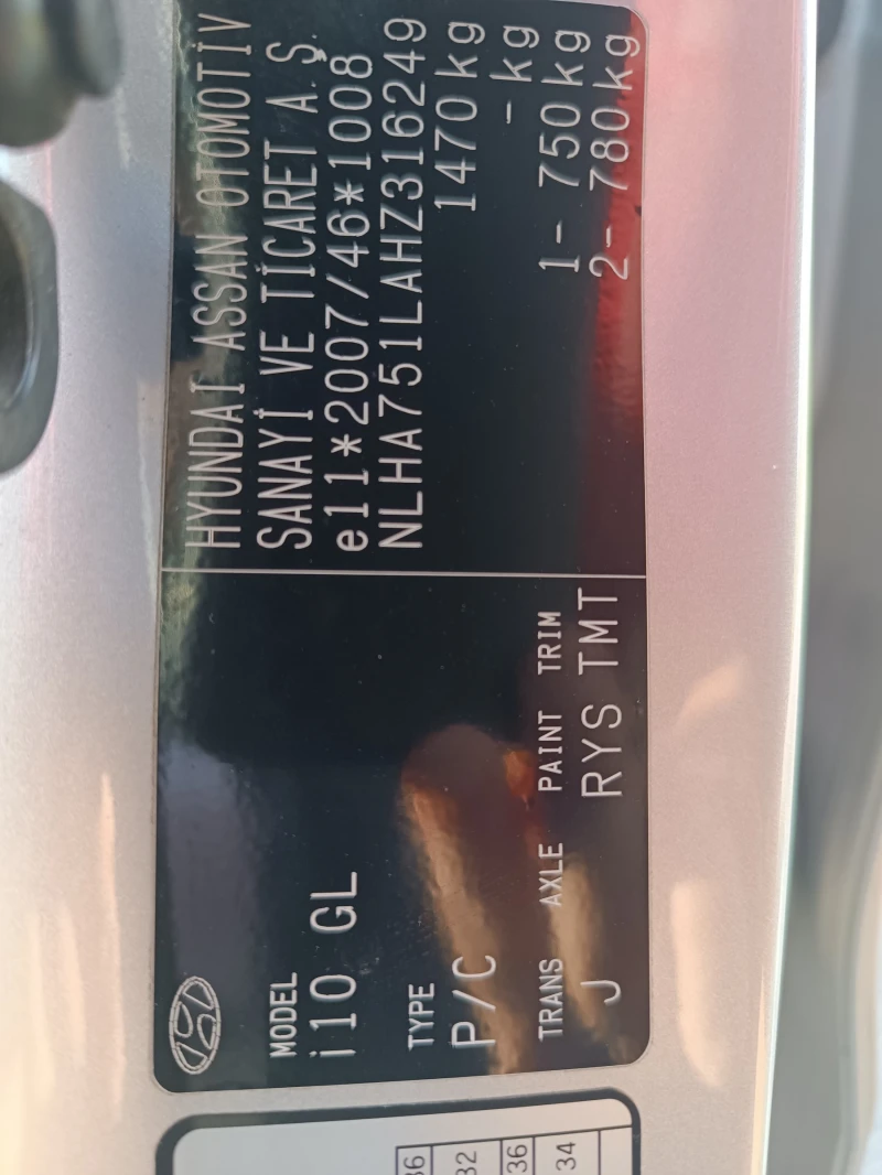 Hyundai I10 GL/Газ-бензин, снимка 11 - Автомобили и джипове - 52200773