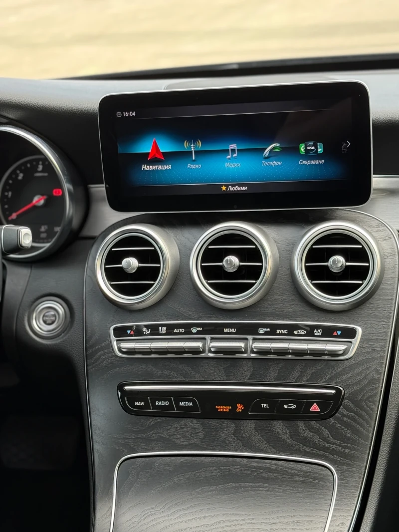 Mercedes-Benz C 220 FACELIFT* DISTRONIC* РЕАЛНИ КИЛОМЕТРИ, снимка 8 - Автомобили и джипове - 51839002