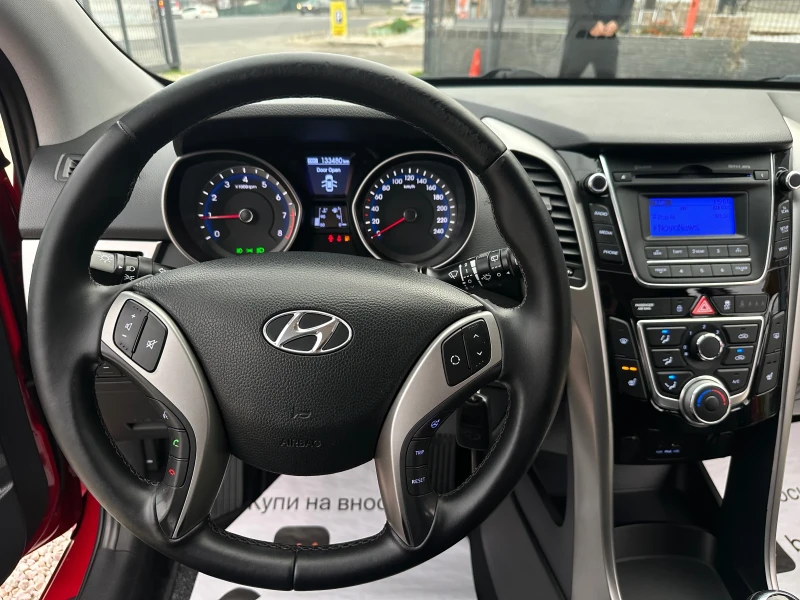 Hyundai I30 Class?c* Xenon* , снимка 9 - Автомобили и джипове - 52629154
